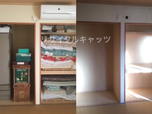 リサイクルキャッツbeforeafter写真06